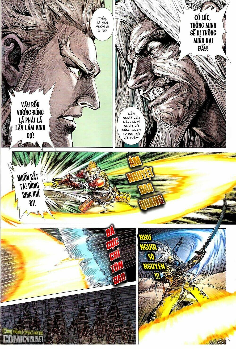 Thiết Tướng Tung Hoành: Chapter 131