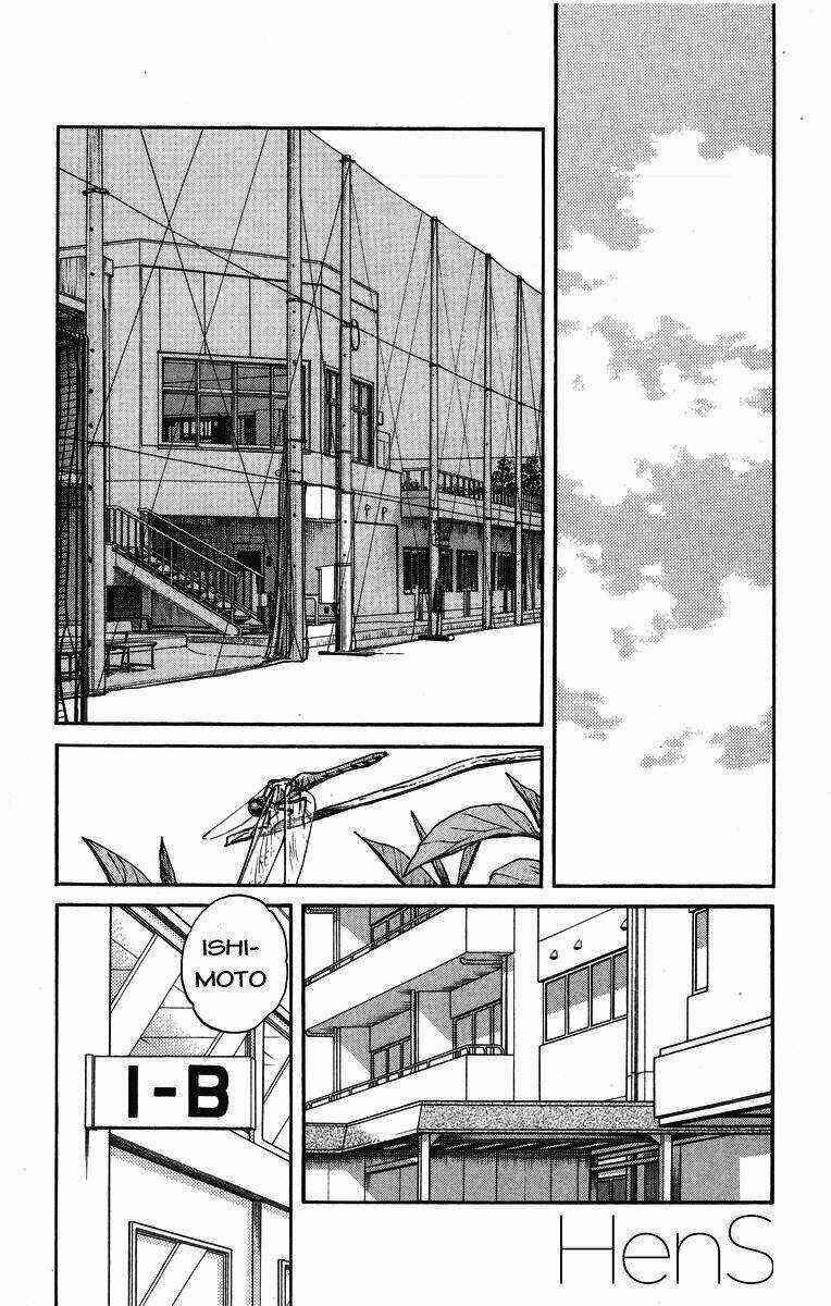 H2: Chapter 229