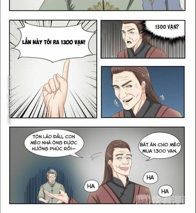 Thấu Thị Chi Nhãn: Chapter 17