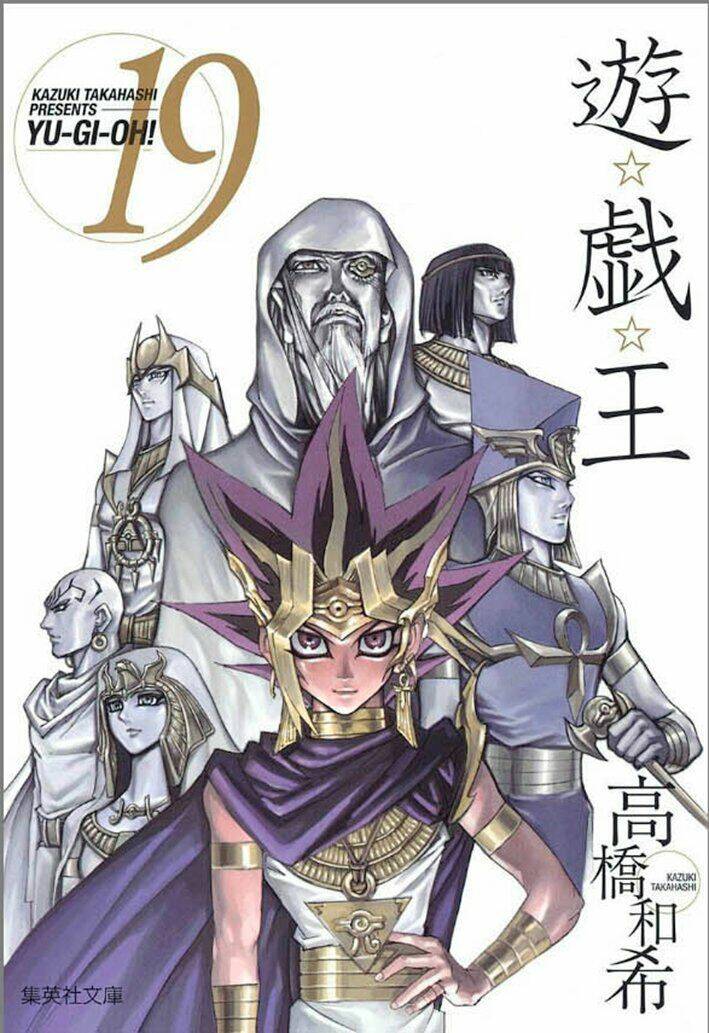 Vua Trò Chơi Full Màu: Chapter 279