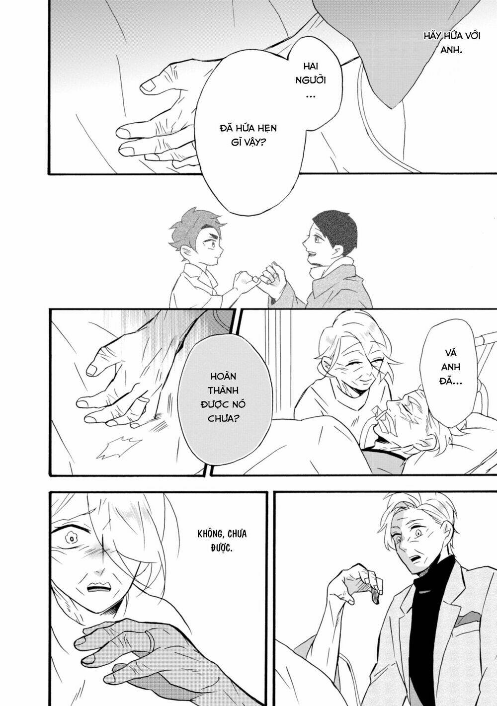 Will You Marry Me Again If You Are Reborn?: Chapter 21