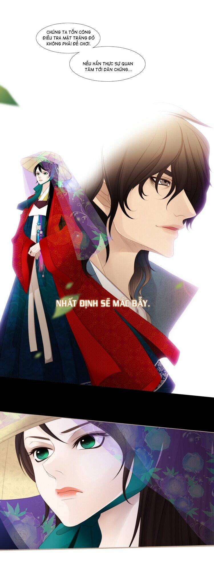 Twelve Nights: Chapter 31