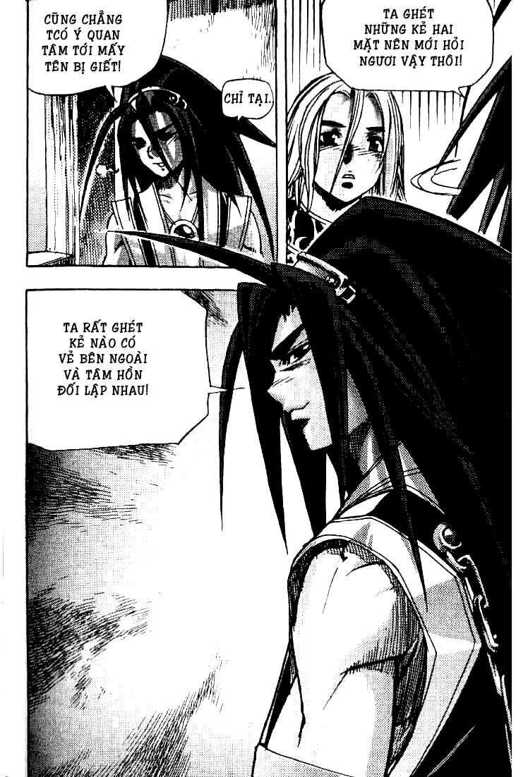 Diêm Đế: Chapter 26