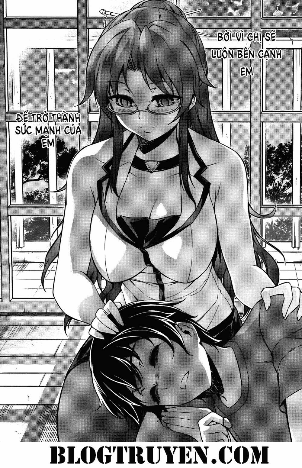 Koimoku: Chapter 16.1