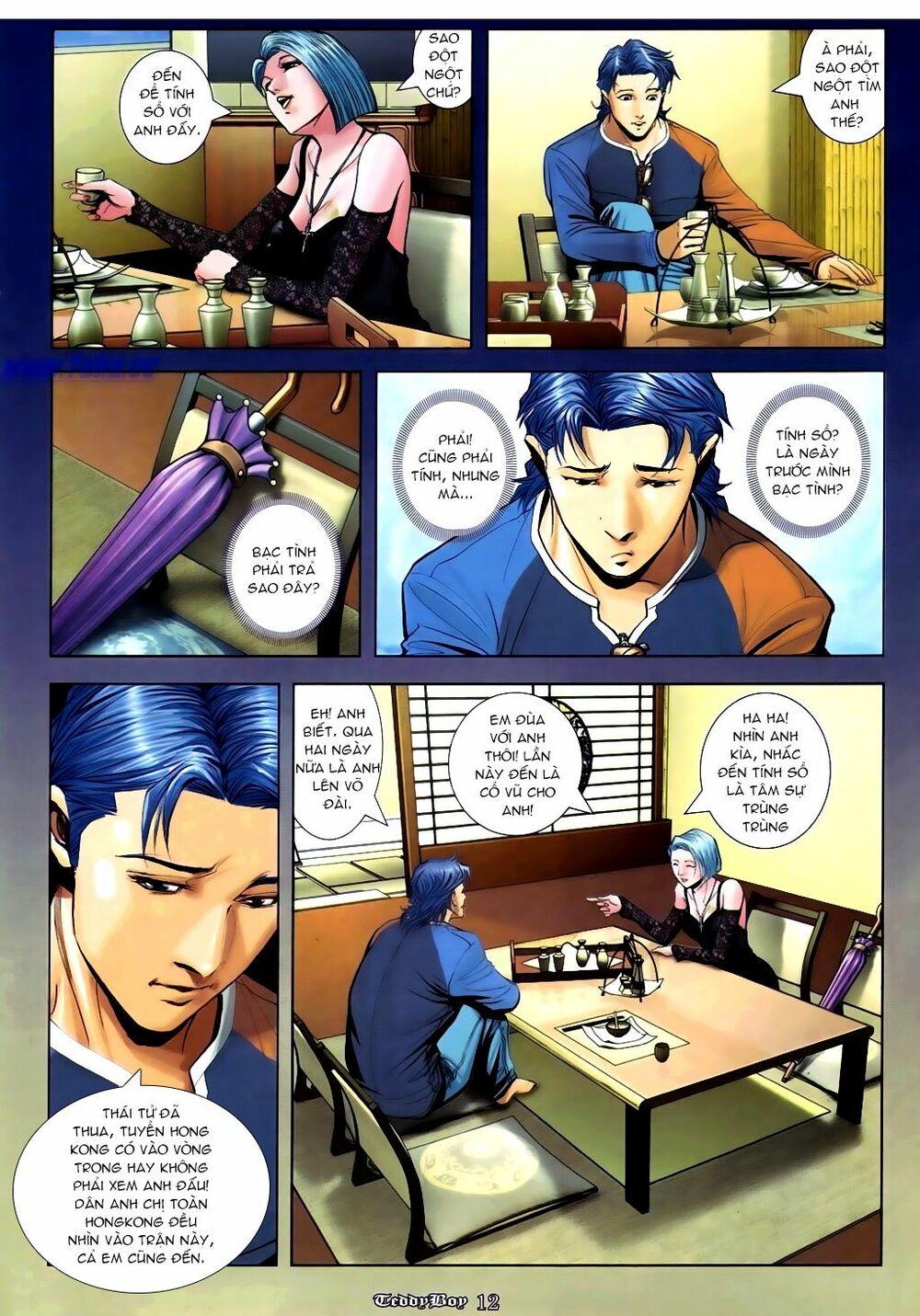 Người Trong Giang Hồ: Chapter 897: Thoát thai hoán cốt