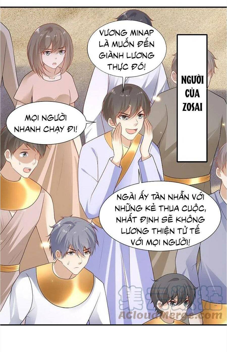 Sủng Hậu Của Vương: Chapter 175