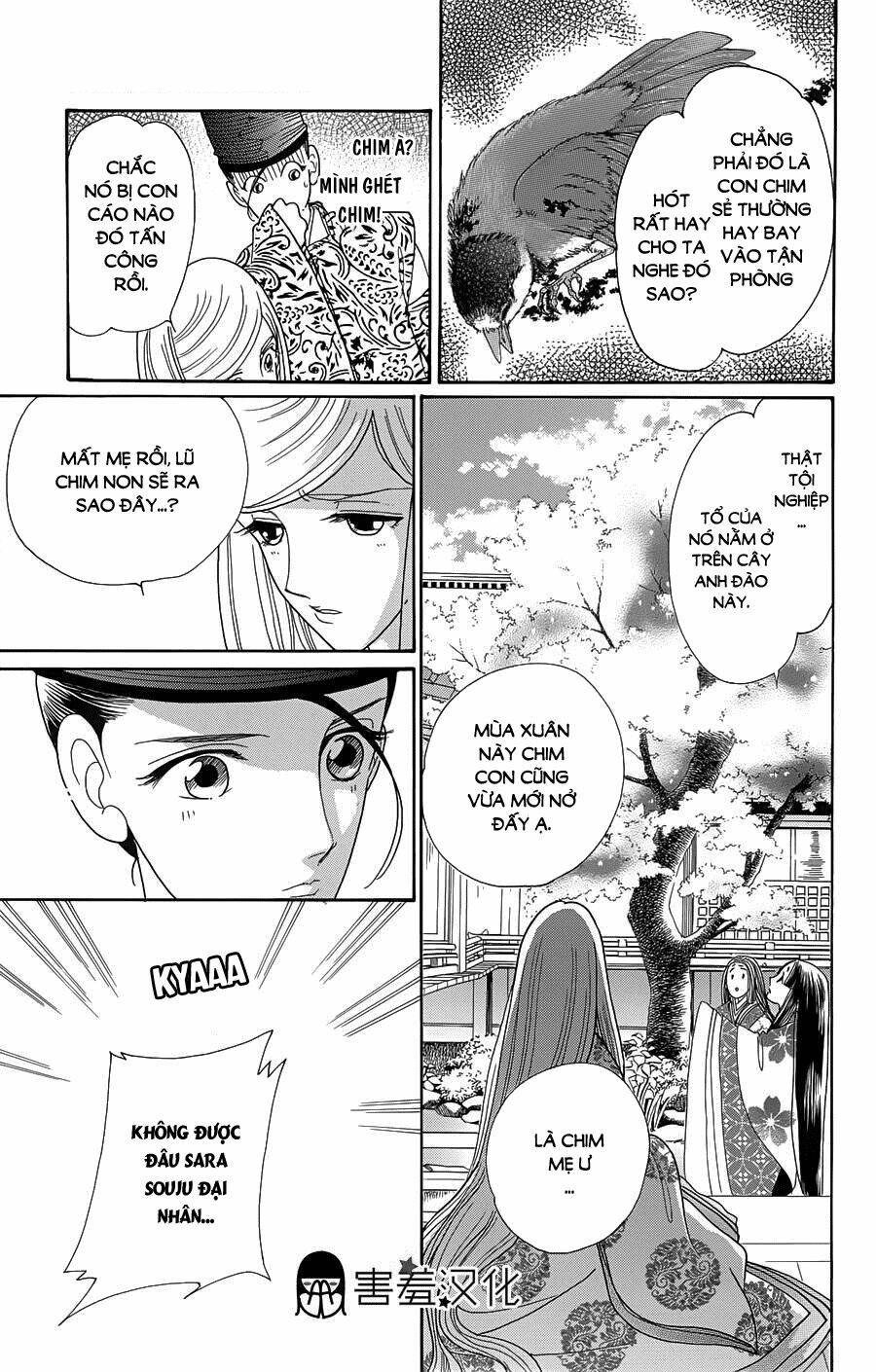 Torikae Baya: Chapter 10