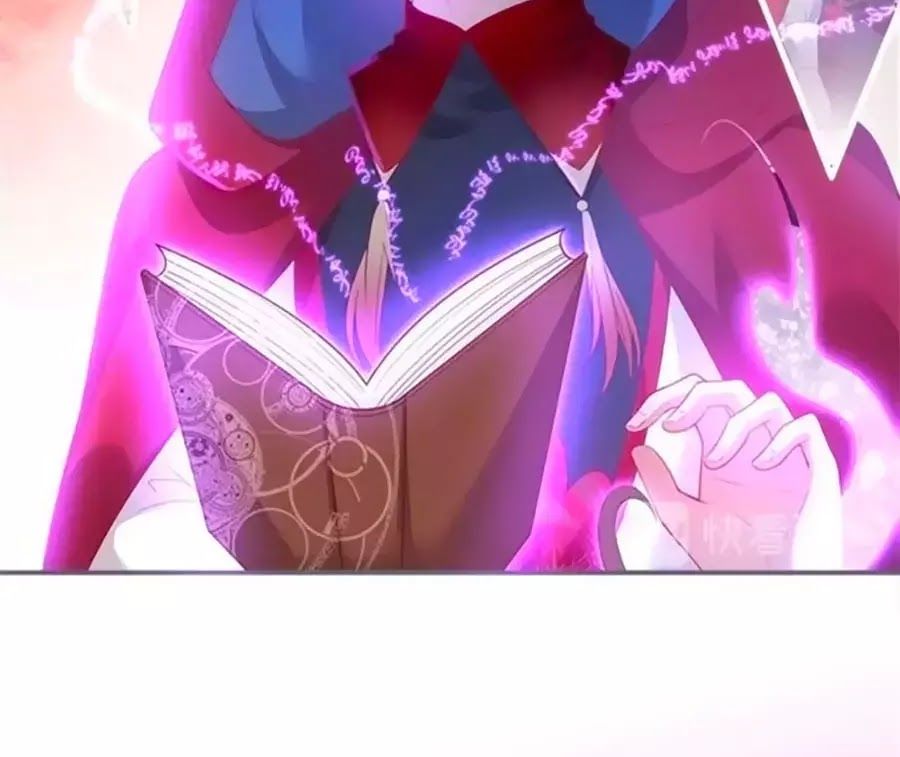 Vương Tử Và Ánh Trăng Đen: Chapter 48
