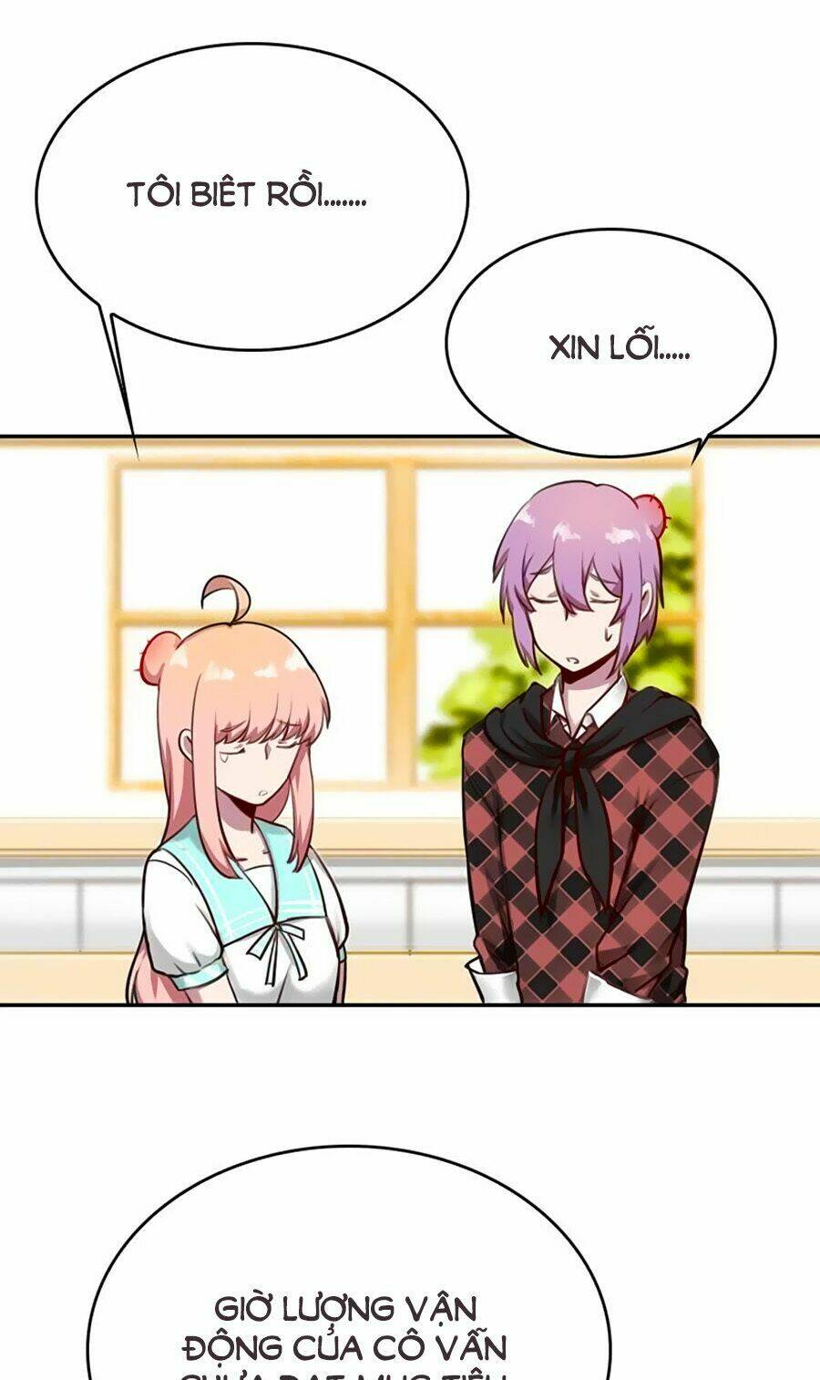 Bám Lấy Nam Thần Bất Chấp Thời Tiết: Chapter 8