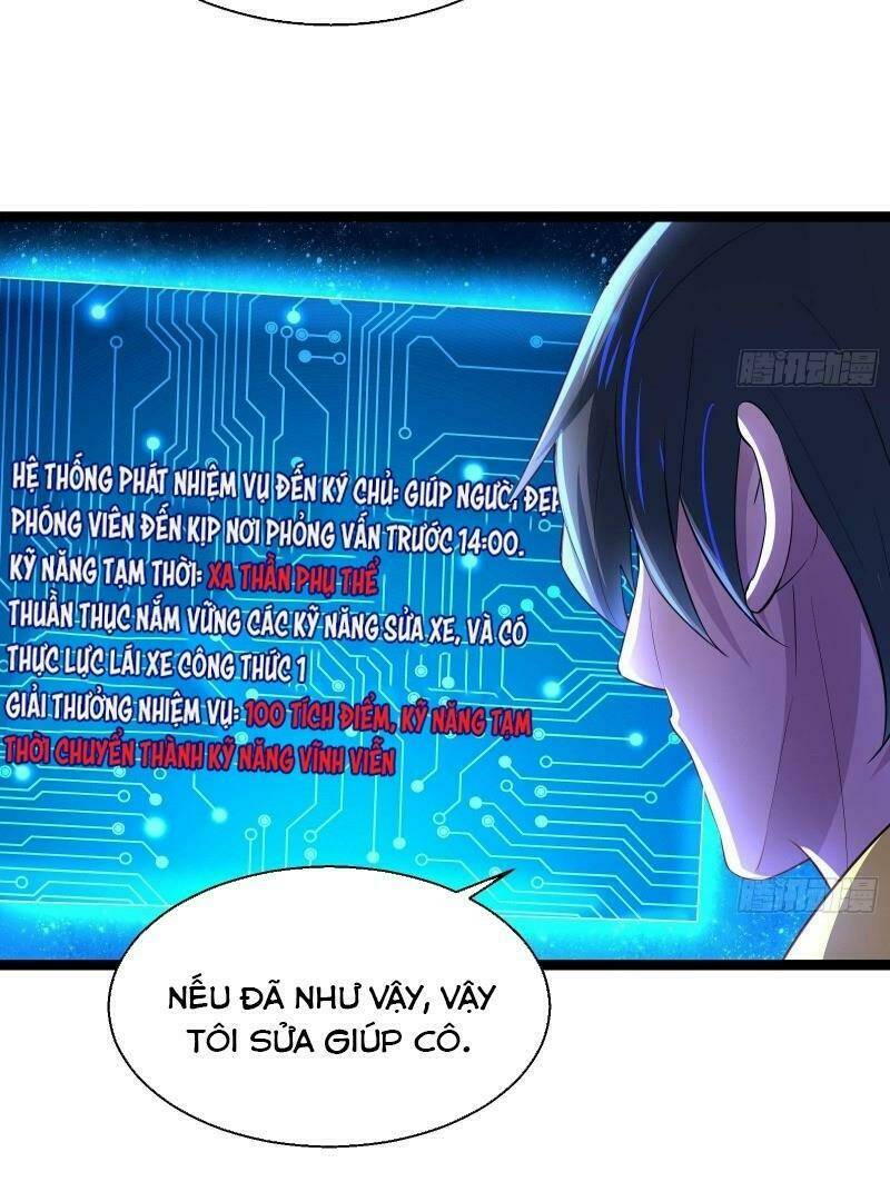 Shipper Thần Cấp: Chapter 39
