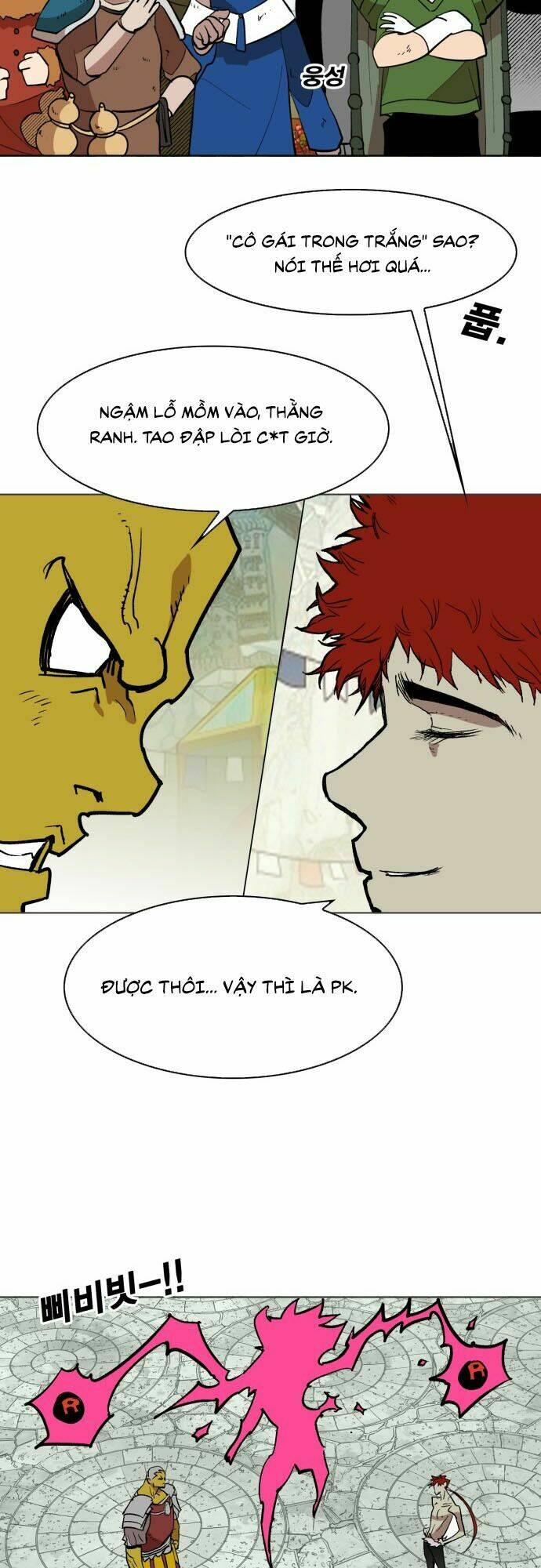 Hard Core Leveling Warrior: Chapter 176.5