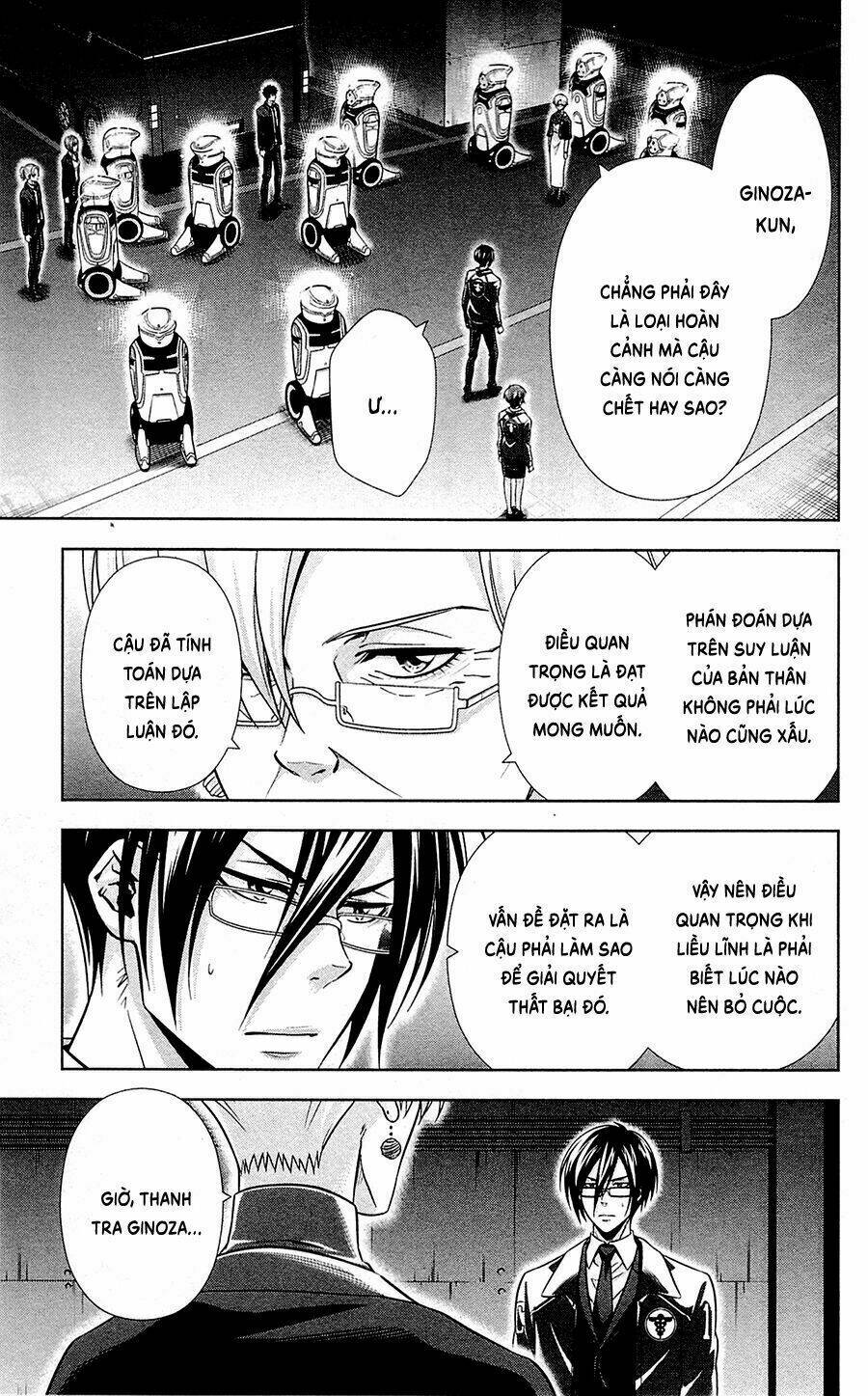 Psycho-Pass: Chapter 20