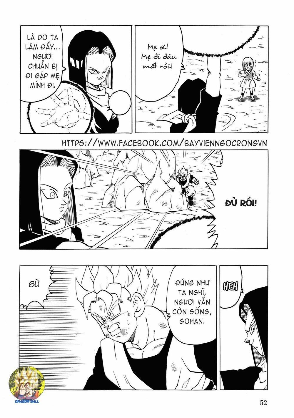 Gohan X Trunks After: Chapter 1