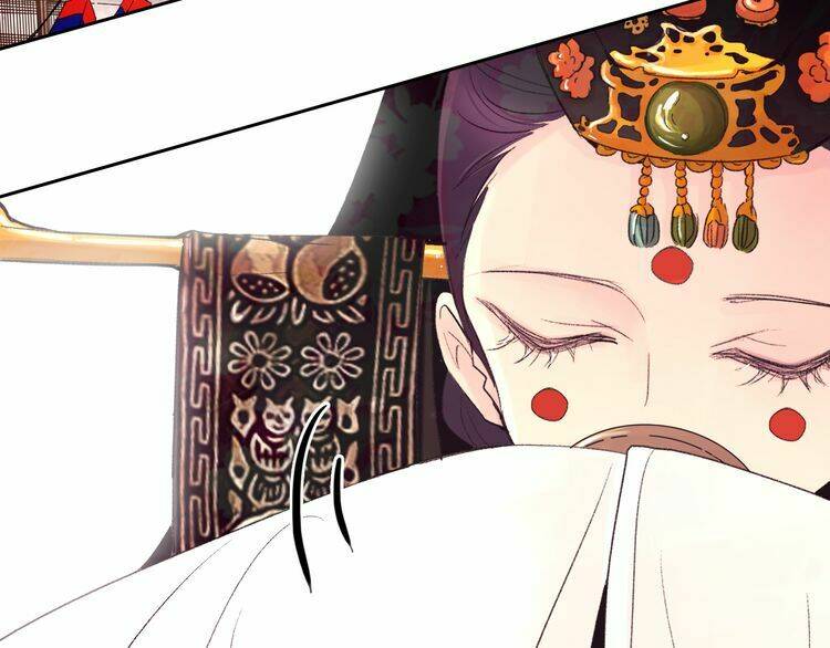 Ông Bà Nội Tuổi 17: Chapter 2