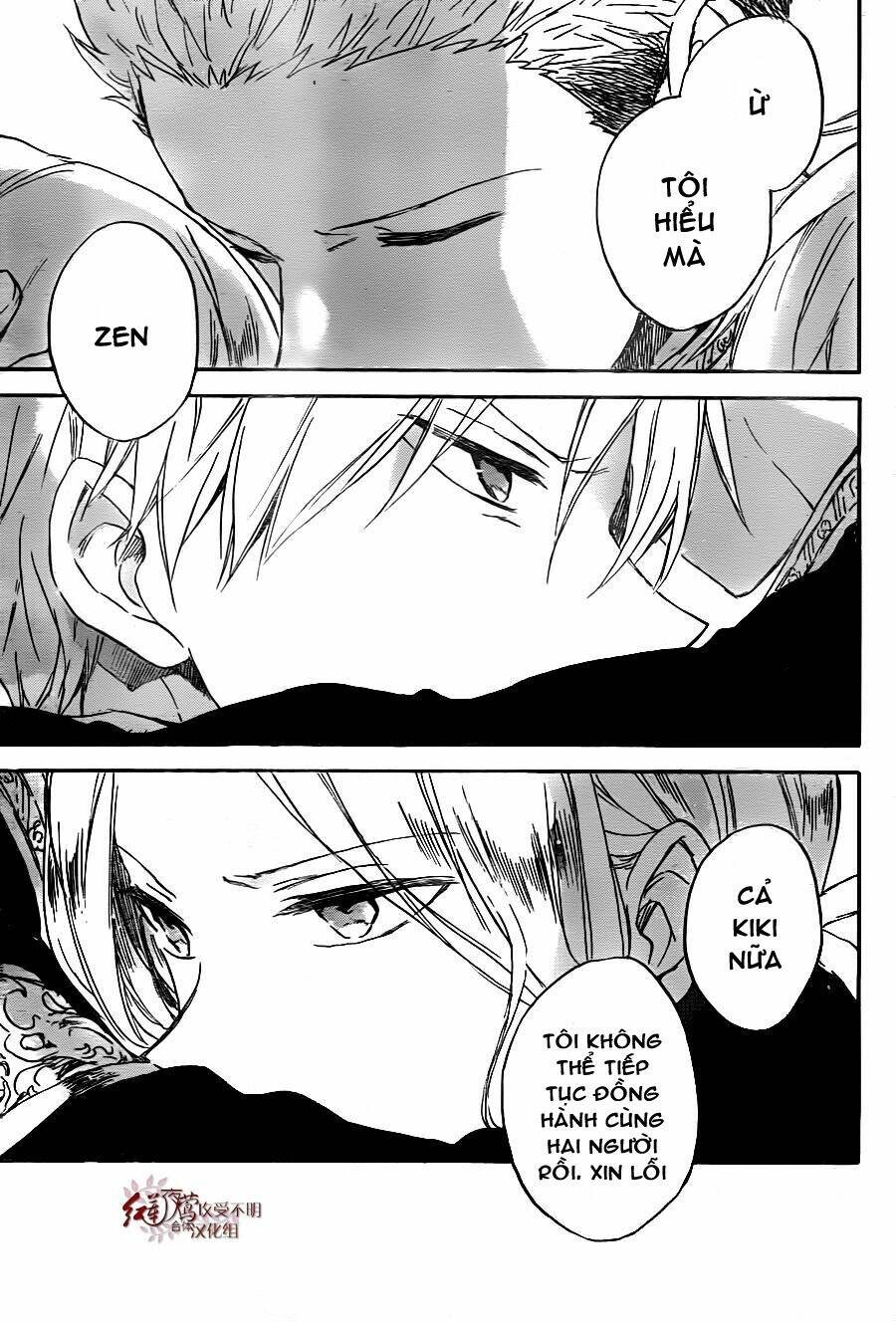 Cô Người Hầu Tóc Đỏ: Chapter 79