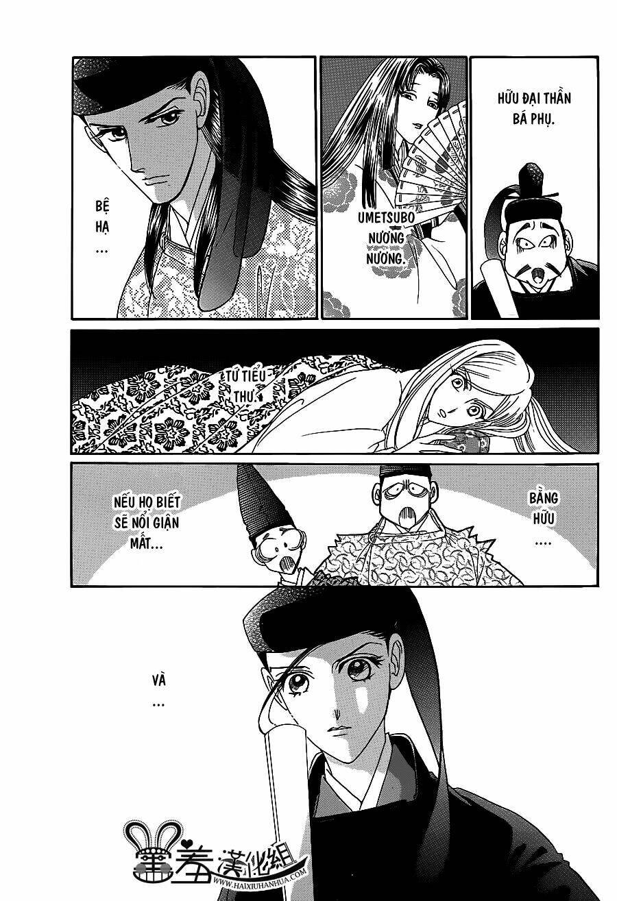 Torikae Baya: Chapter 16