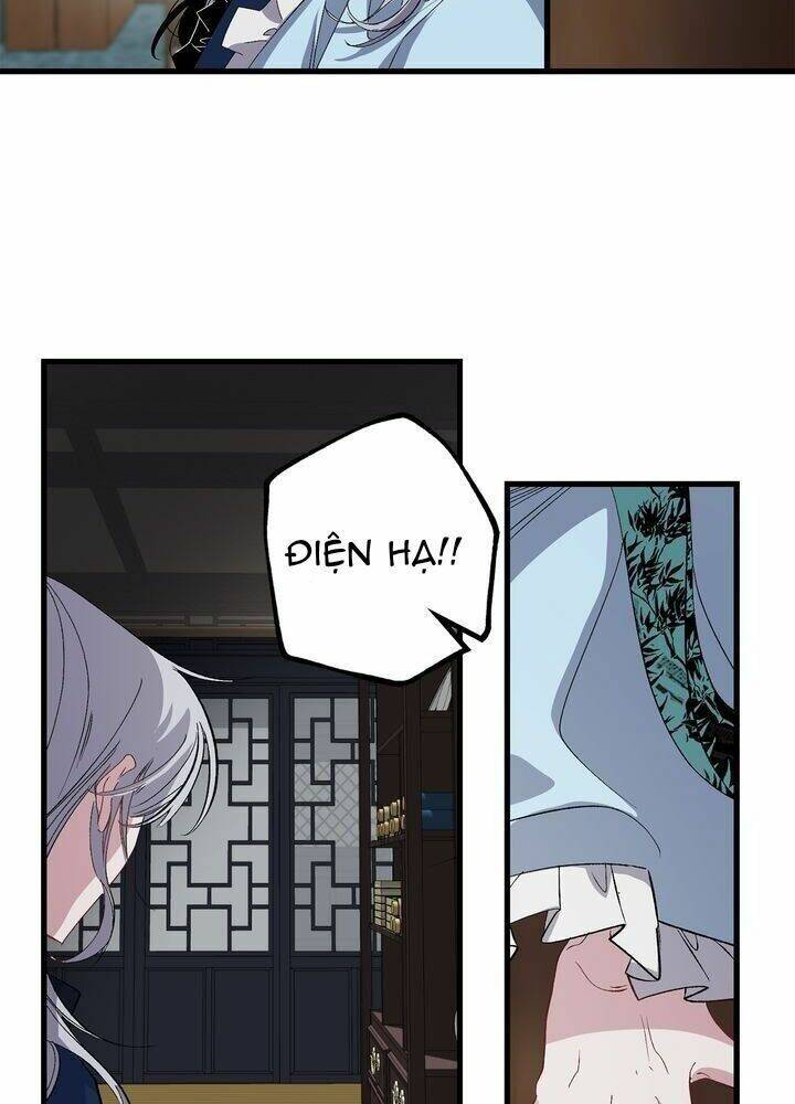Tình Điên Dại: Chapter 39