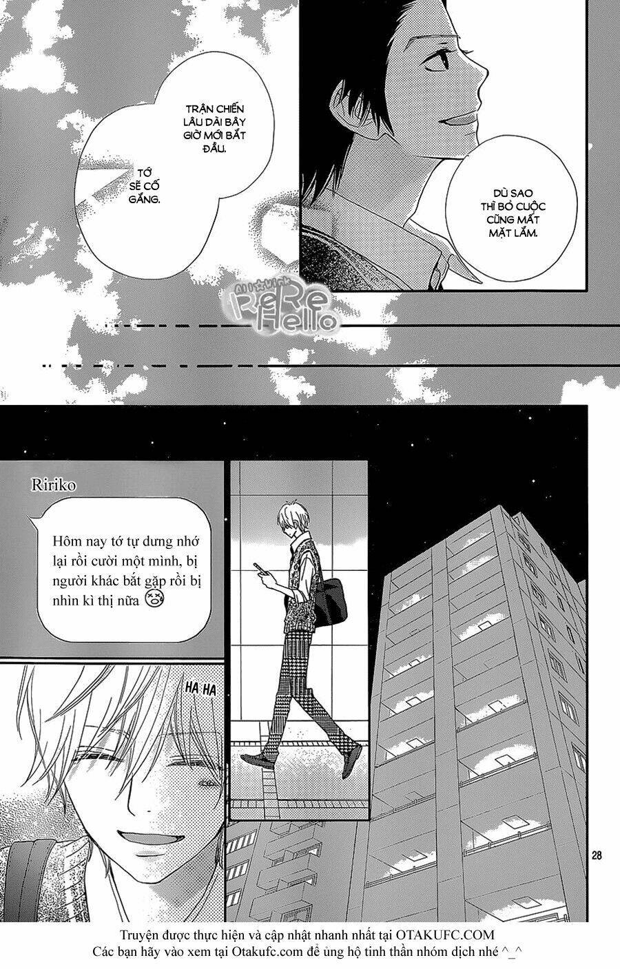 Rere Hello: Chapter 25