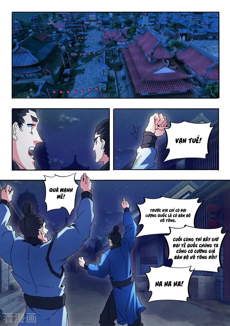 Võ Thần Chúa Tể: Chapter 460