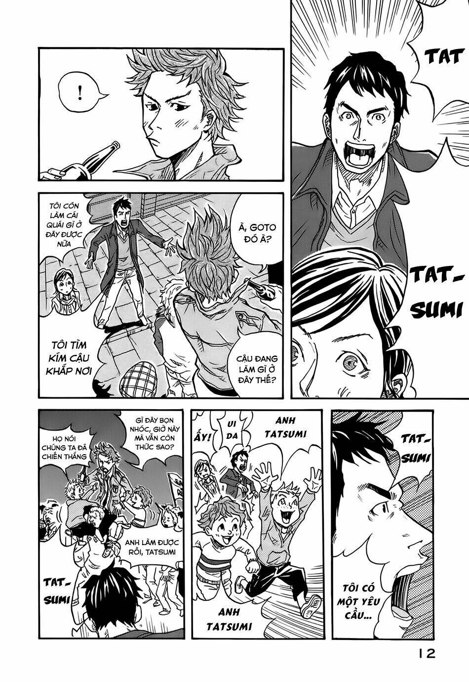 Giant Killing: Chapter 1
