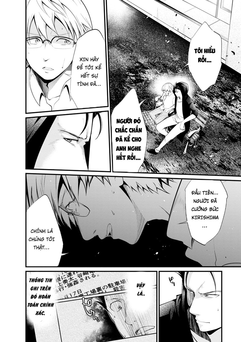 Nhà Tù Thí Nghiệm: Chapter 31