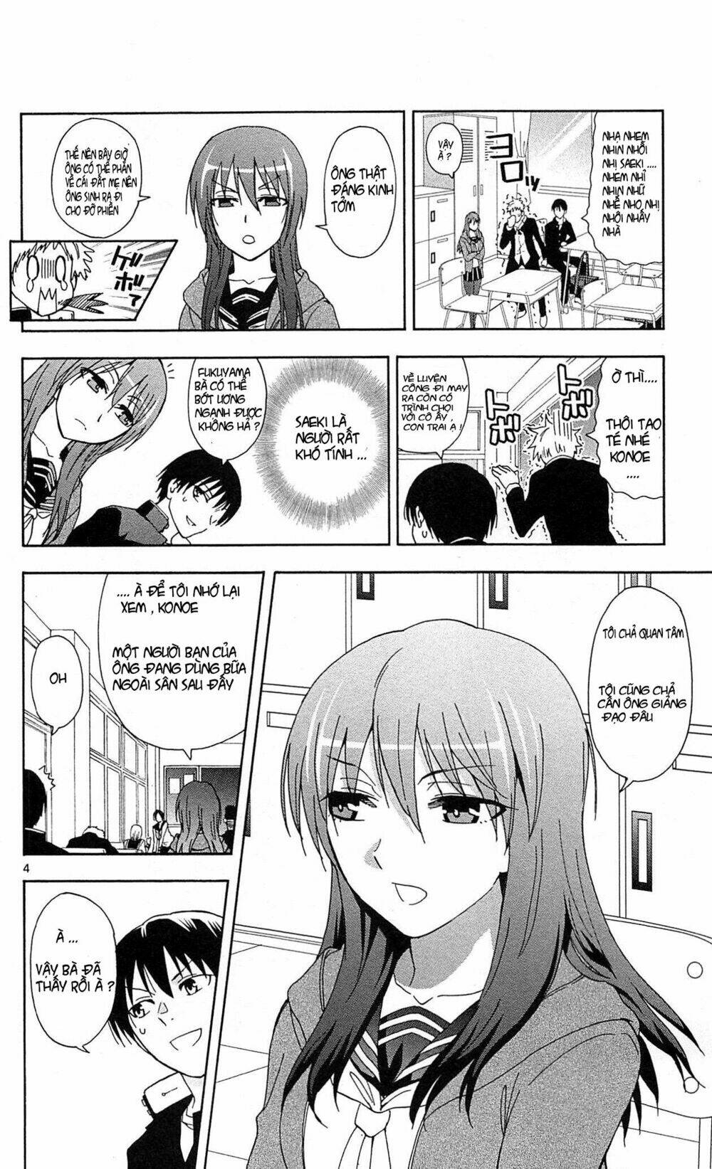 Ane Log - Moyako Neesan No Tomaranai Monologue: Chapter 12