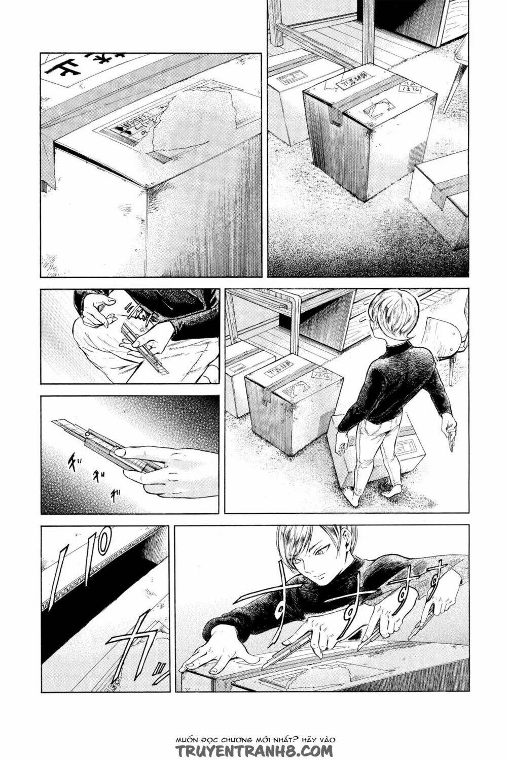 Migi To Dali: Chapter 1