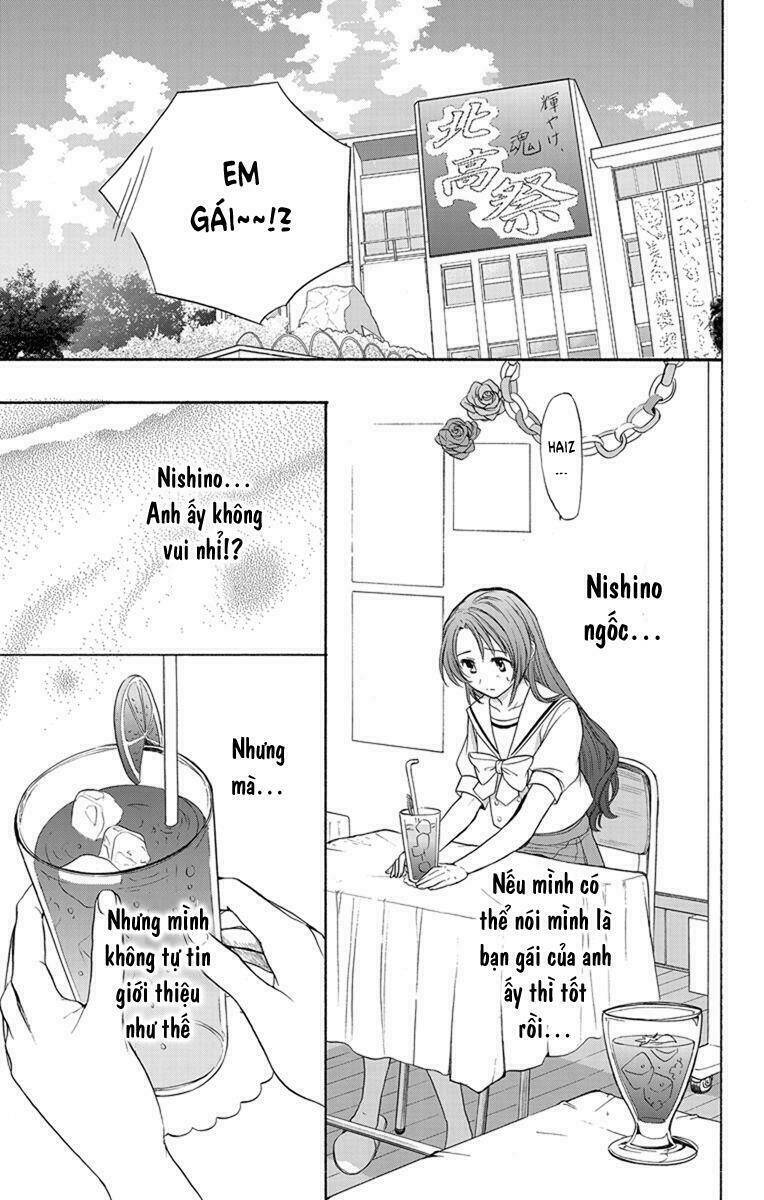 Anitomo: Chapter 4