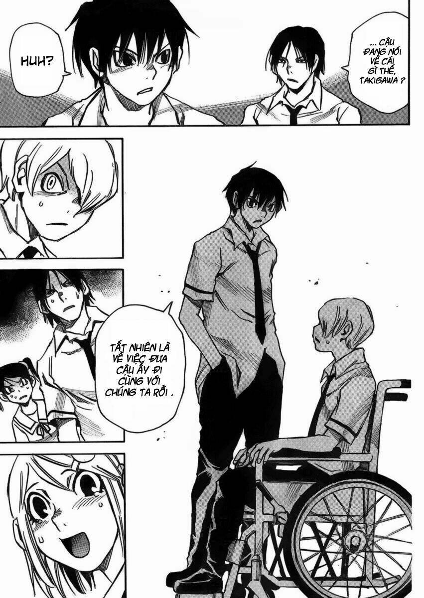 Mouryou No Yurikag: Chapter 6