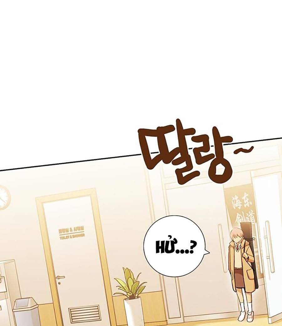 Hard Core Leveling Warrior Ss2: Chapter 132