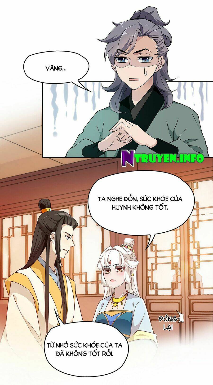 Vương Phi Thật Uy Vũ: Chapter 34.2