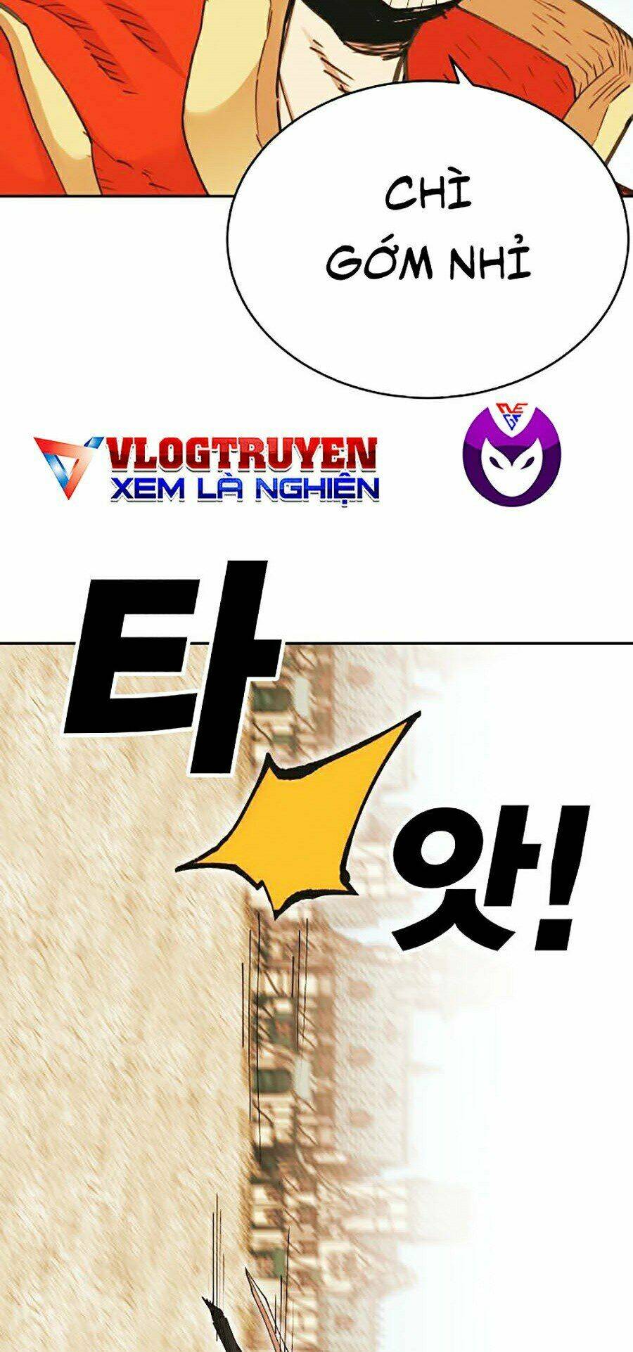 Hard Core Leveling Warrior Ss2: Chapter 106