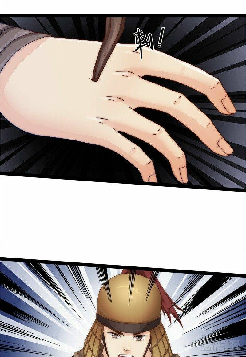 Niết Bàn Chi Phượng Nhan Lâm Ca: Chapter 2