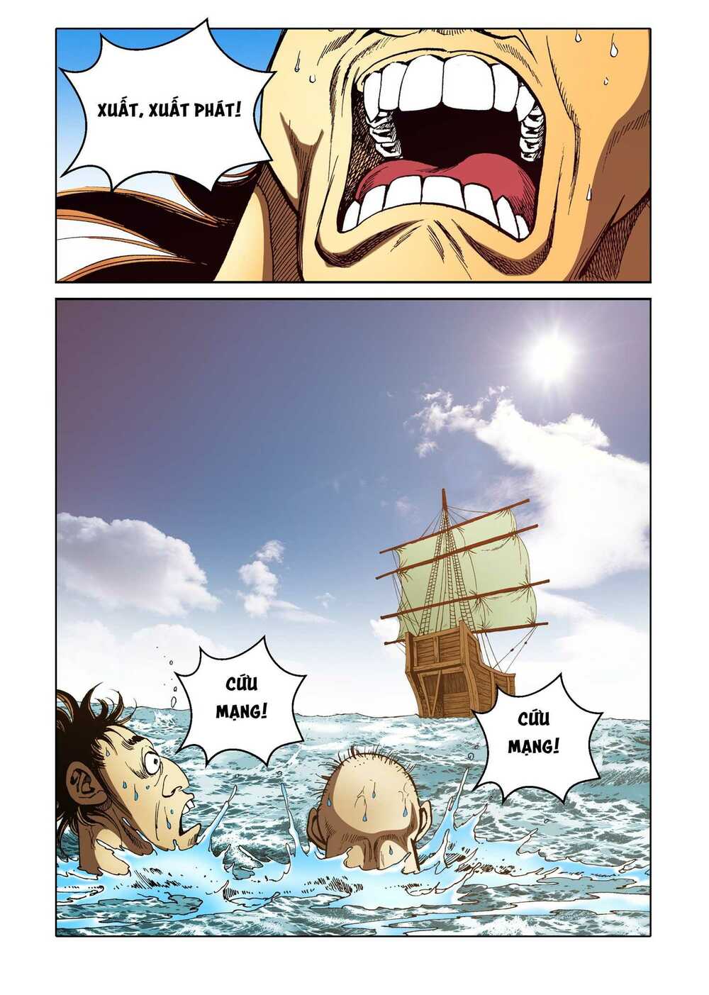 Nhật Tà Nguyệt Ma: Chapter 160