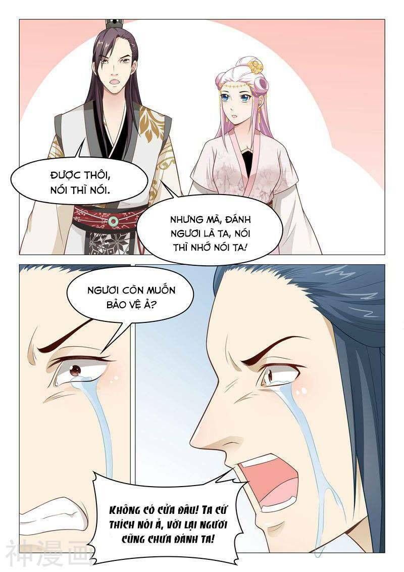 Dương Quý Phi Là Lính Đặc Chủng: Chapter 36