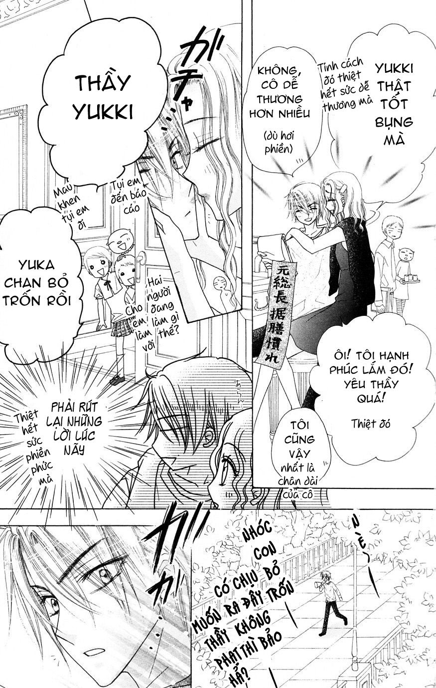 Học Viện Alice: Chapter 103