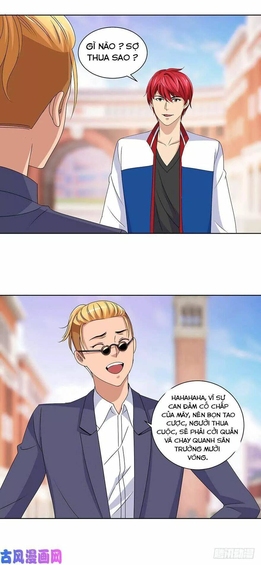 Đô Thị Chí Tôn Hệ Thống: Chapter 48