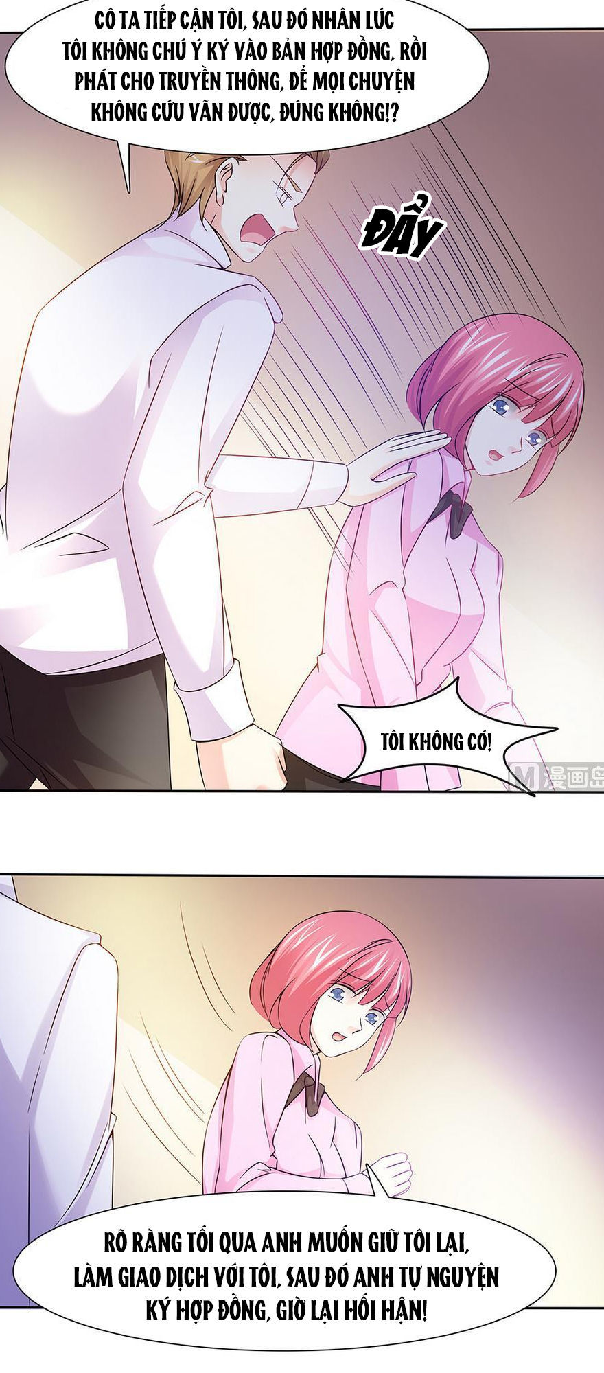Cô Sát Thủ Ơi, Yêu Nhau Nhé: Chapter 47