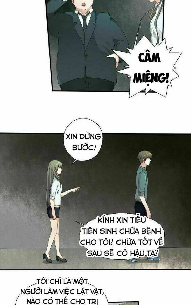 Trọng Sinh Ta Có Ngón Tay Vàng: Chapter 7