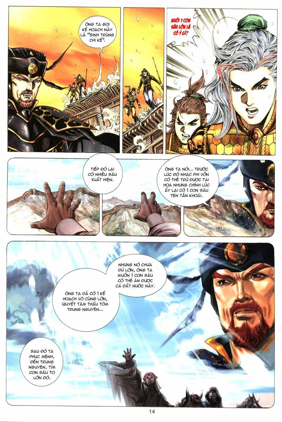 Tuyệt Thế Vô Song: Chapter 81