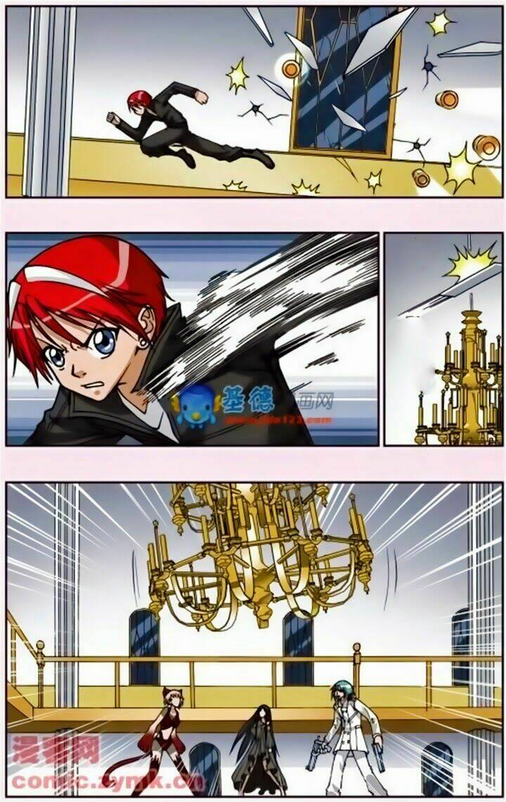 Thâu Tinh Cửu Nguyệt Thiên: Chapter 84