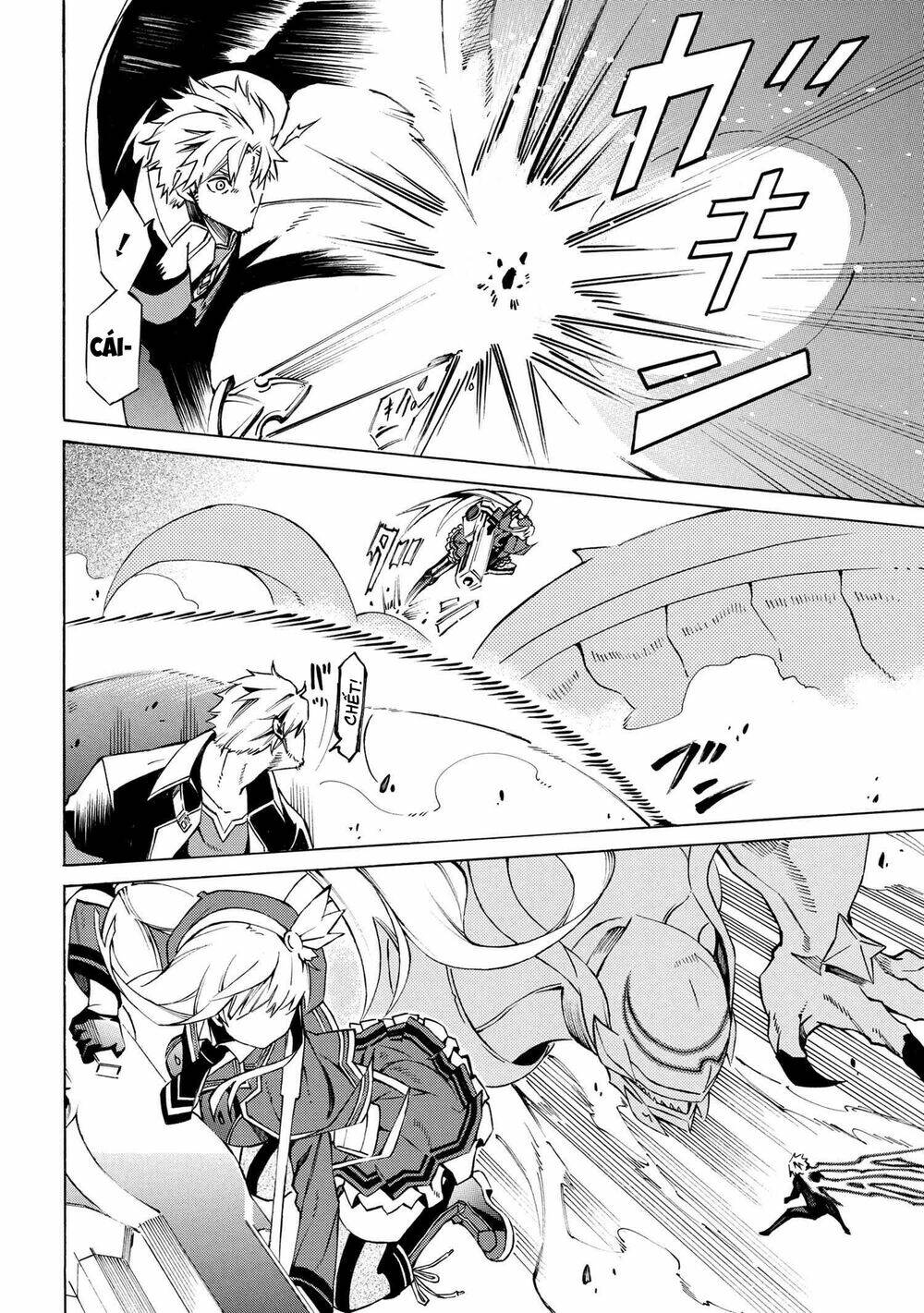 Mahou Tsukai To Kuroneko No Wiz Chronicle: Tasogare Mareless Ii: Chapter 6.2