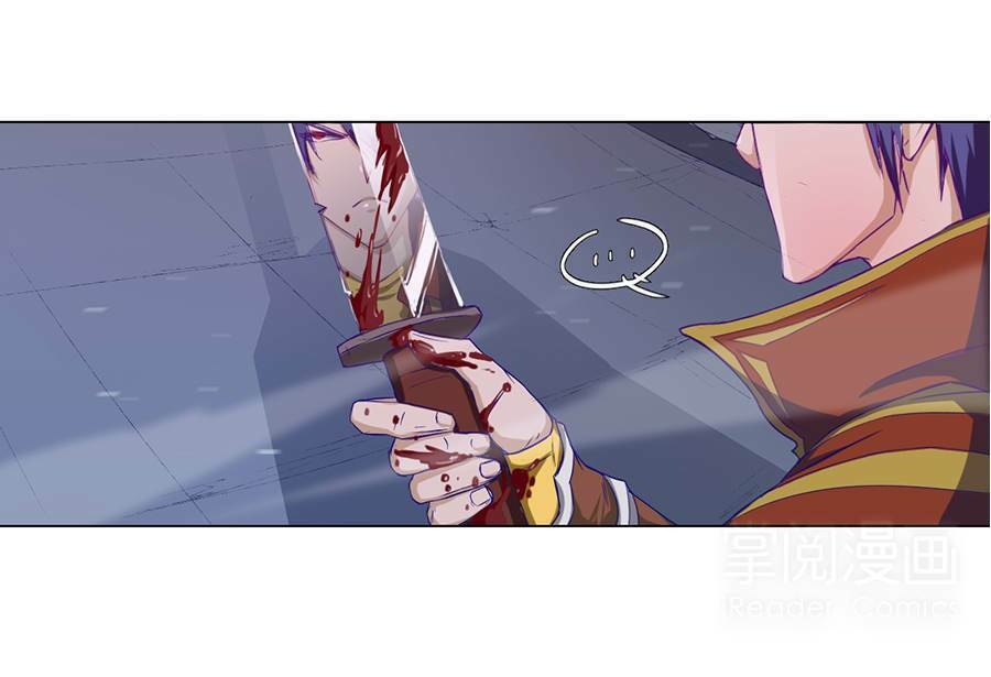 Tối Cường Thăng Cấp Hệ Thống: Chapter 25