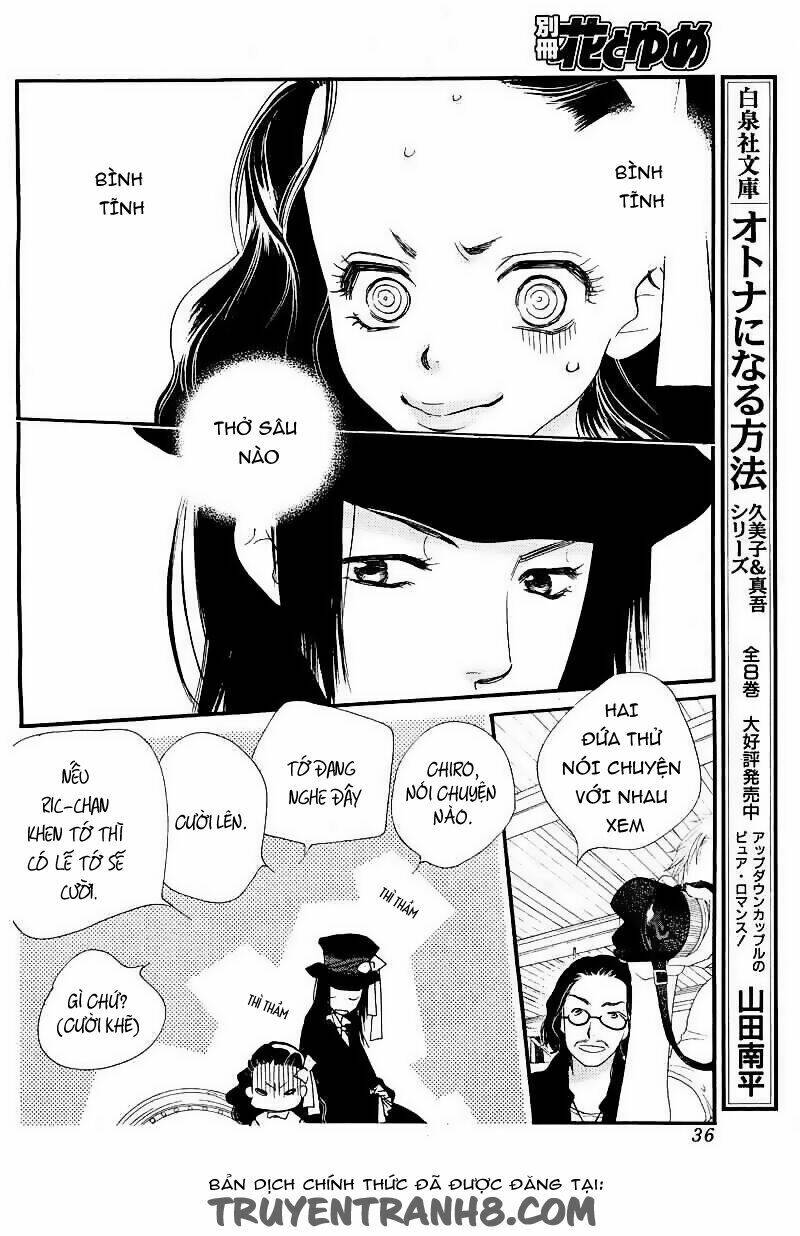 Orange Chocolate: Chapter 16