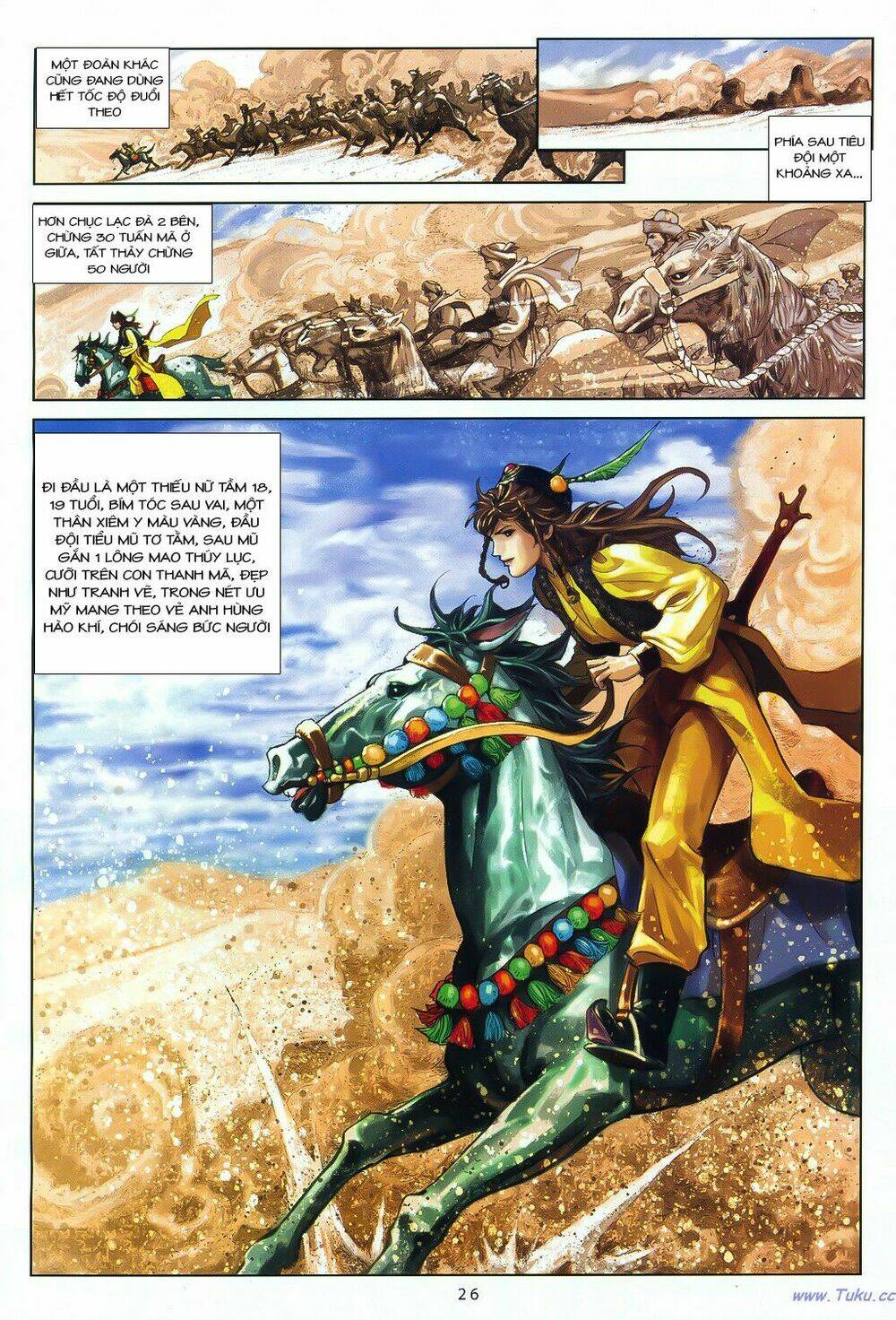 Thư Kiếm Ân Cừu Lục: Chapter 1