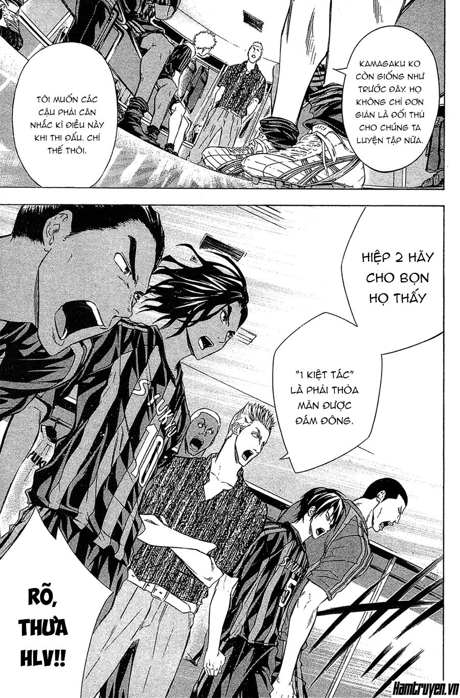 Area No Kishi: Chapter 124
