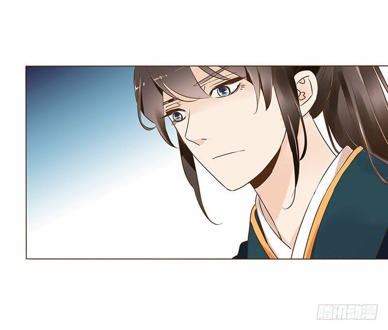 Đế Vương Trắc: Chapter 75