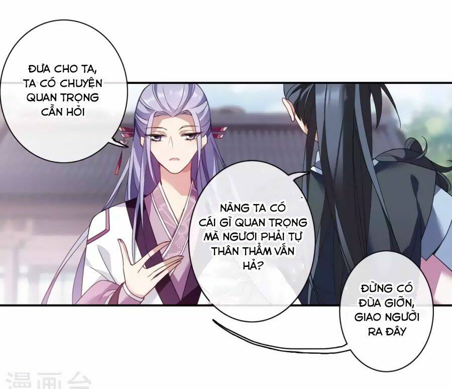 Toàn Cơ Từ: Chapter 37.1