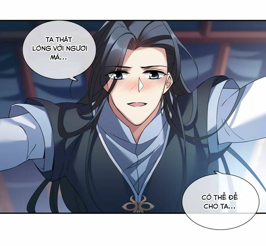 Toàn Cơ Từ: Chapter 40.2