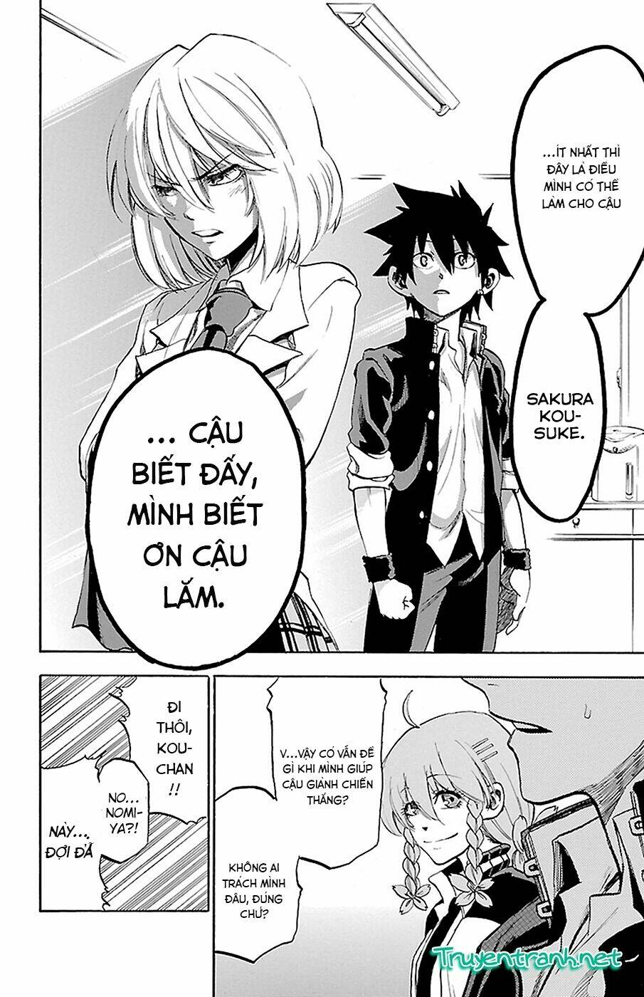 Sakura Discord: Chapter 8